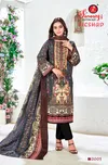 Dilshad Vol 2 By Ganeshji Cotton Printed Wholesale Dress Material Wholesale Market